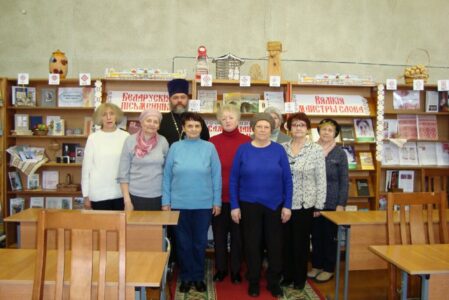 День православной книги в Ветке