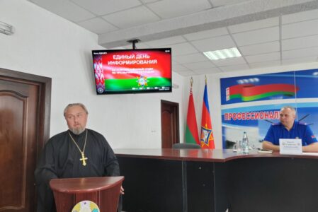 Настоятель храма в Хальче поделился духовными размышлениями с сотрудниками Ветковского РОЧС