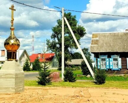 Возрождение духовности: на Чечерщине сохраняют память о храме святителя Николая Чудотворца